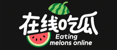 黑丝美腿贫乳萝莉