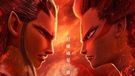 国产动漫加音乐的视频