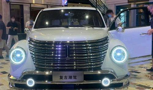 国产复古轿车视频,国产轿车魅力无限