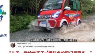 老外驾驶国产玉柴车视频