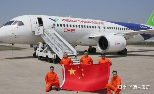 国产大飞机乘坐体验视频,翱翔蓝天，感受民族航空力量