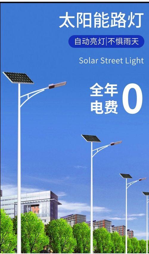 国产大路灯测评视频大全,全方位解析与对比