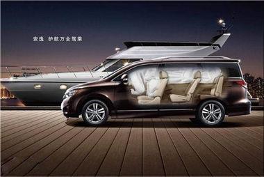 香港明星开国产商务车视频,展现非凡魅力与实力