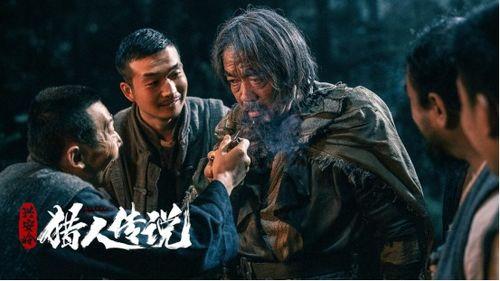 最新国产恐怖片腾讯视频,腾讯视频独家呈现国产恐怖片巅峰之作