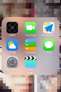 国产机视频怎么倒到苹果,苹果设备轻松实现