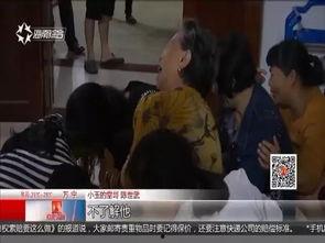 国产女友爱爱在线视频,爱爱在线视频揭秘