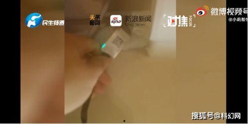 国产酒店偷拍视频下载 mp4,MP4下载背后的隐秘真相