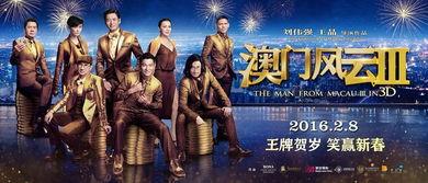 电影跳舞视频国产在线观看,国产在线舞蹈电影盛宴