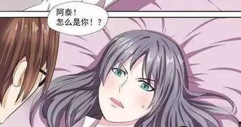 国产巨乳视频动漫图片,视觉盛宴与艺术探索的完美融合