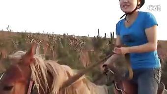 骑马vk视频国产系列,驰骋草原，感受民族风情