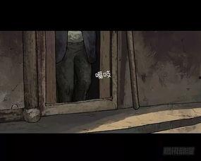 国产恐怖视频动画