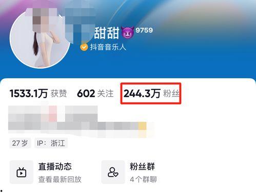 国产网红外流视频,外流视频背后的文化魅力与影响力