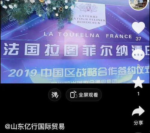 国产酒吧网站视频在线看,畅享海量视频，尽在指尖