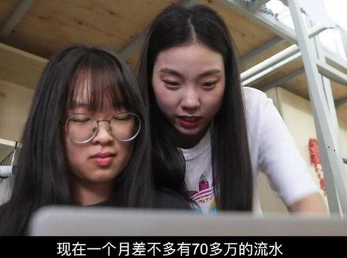 网红国产女孩视频,视频走红网络，网友直呼“美到心坎里”