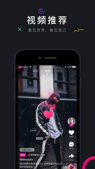 茄子视频国产第十页,精彩内容盘点