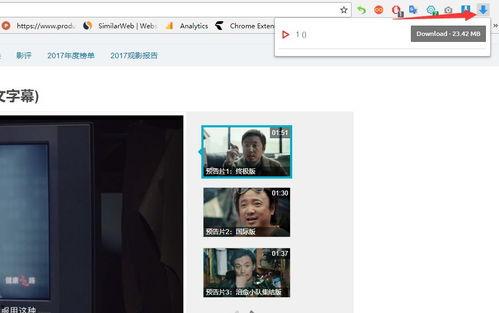 国产福利视频导航网,一站式影视娱乐盛宴