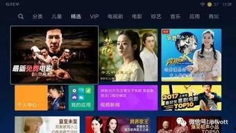 国产福利视频导航网,一站式影视娱乐盛宴