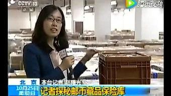 国产9福利姬视频在线,揭秘网络红人的魅力与争议