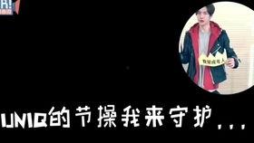 国产做爽视频在线观看