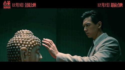 国产做爽视频在线观看