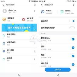 国产福利福利在线视频,畅享视听盛宴，解锁生活新乐趣