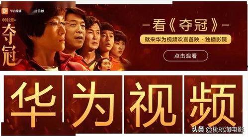 国产福利福利在线视频,畅享视听盛宴，解锁生活新乐趣