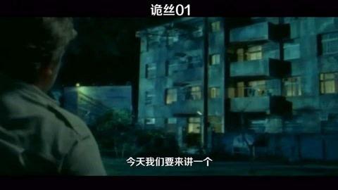 国产惩戒电影解说视频,揭示人性阴暗面，警示社会正义