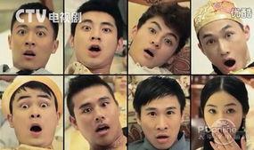 曝笑国产广告的视频