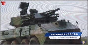 国产航炮射击视频大全,揭秘我国航空火力全开