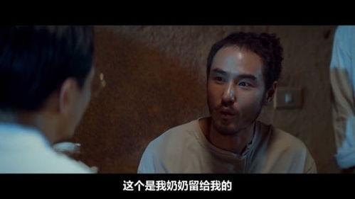 国产18禁大片在线视频,揭秘国产18禁大片背后的激情与秘密