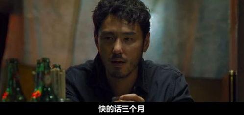 国产18禁大片在线视频,揭秘国产18禁大片背后的激情与秘密