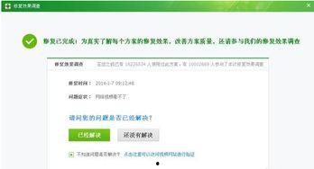 国产计算机视频网站分享,探索创新与发展的精彩瞬间