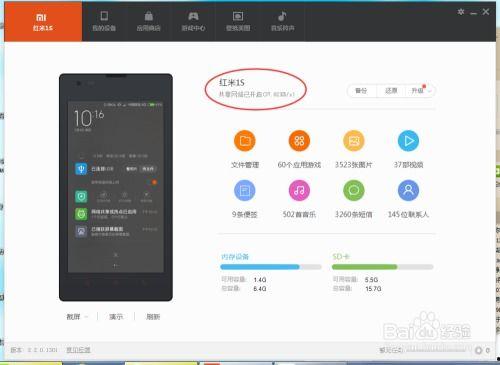 国产计算机视频网站分享,探索创新与发展的精彩瞬间