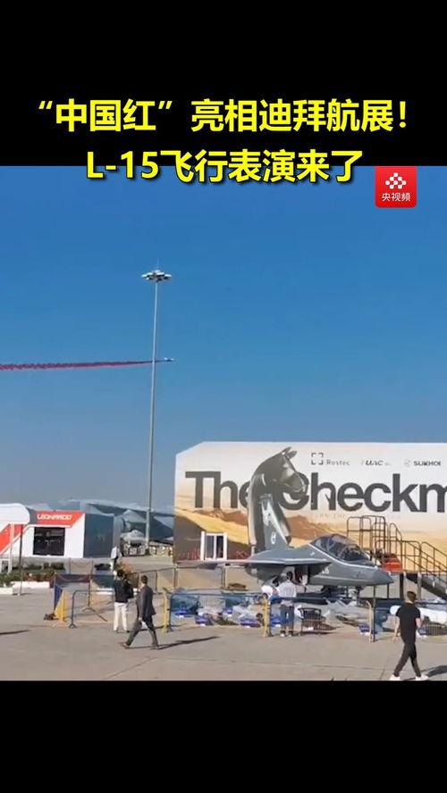 国产亚州观看频在线视频,在线观看热潮下的精彩瞬间